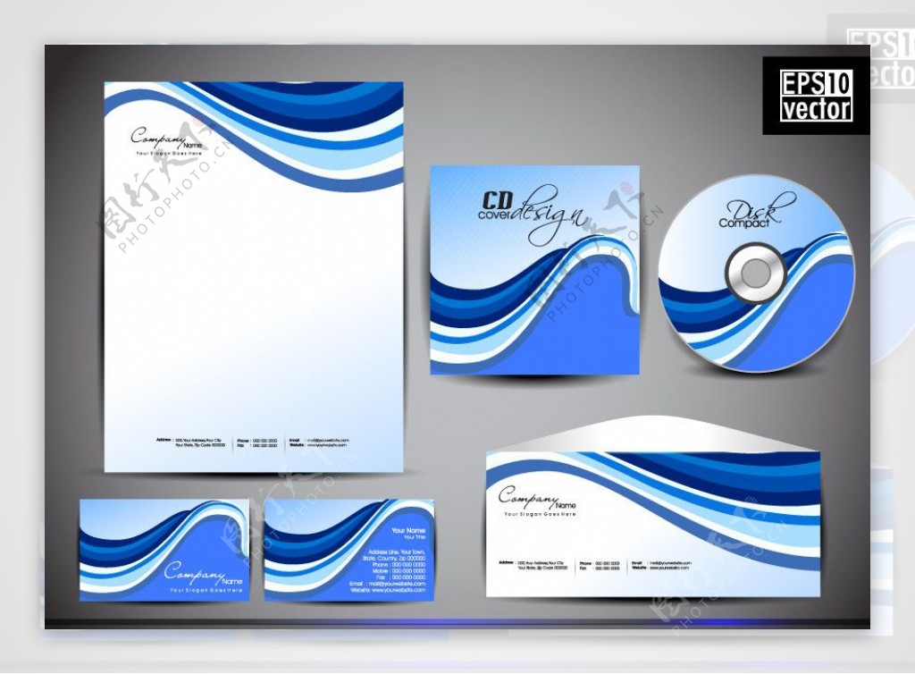 蓝色动感线条企业vi画册设计图片