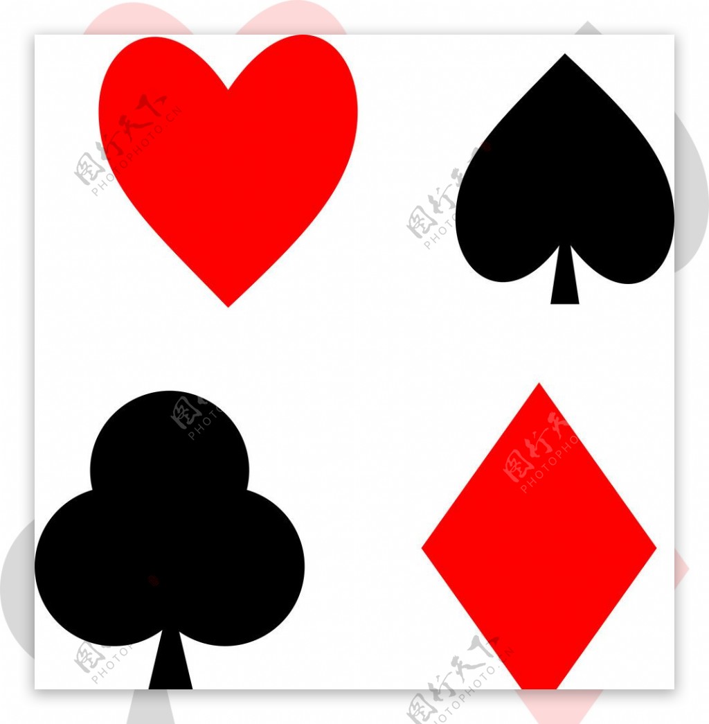 扑克牌4个花色图片