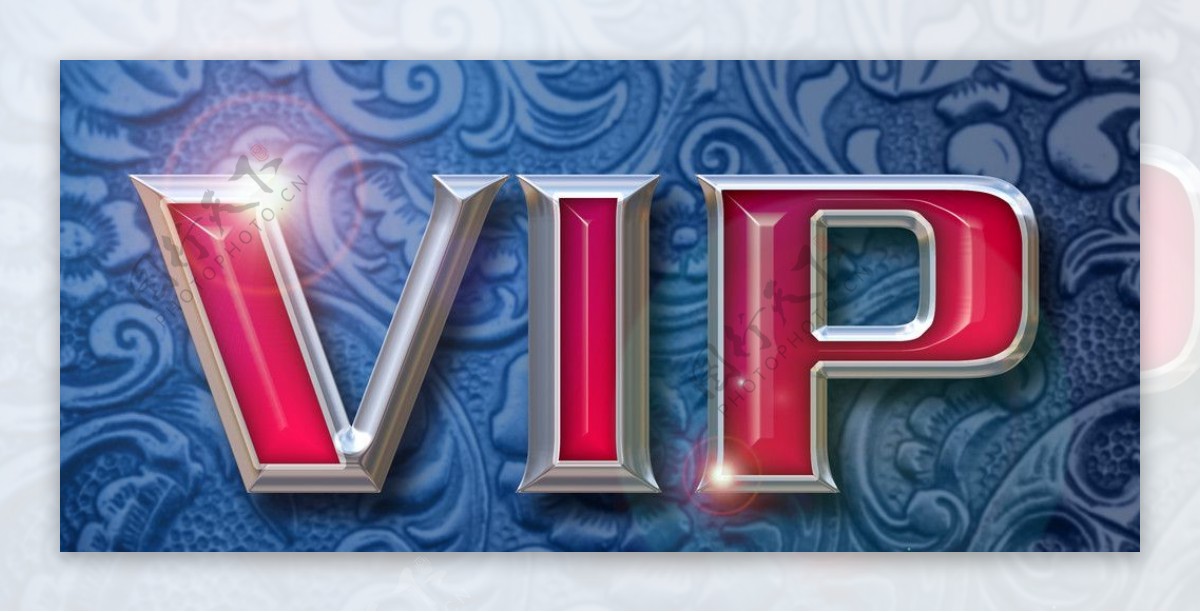VIP金属字图片