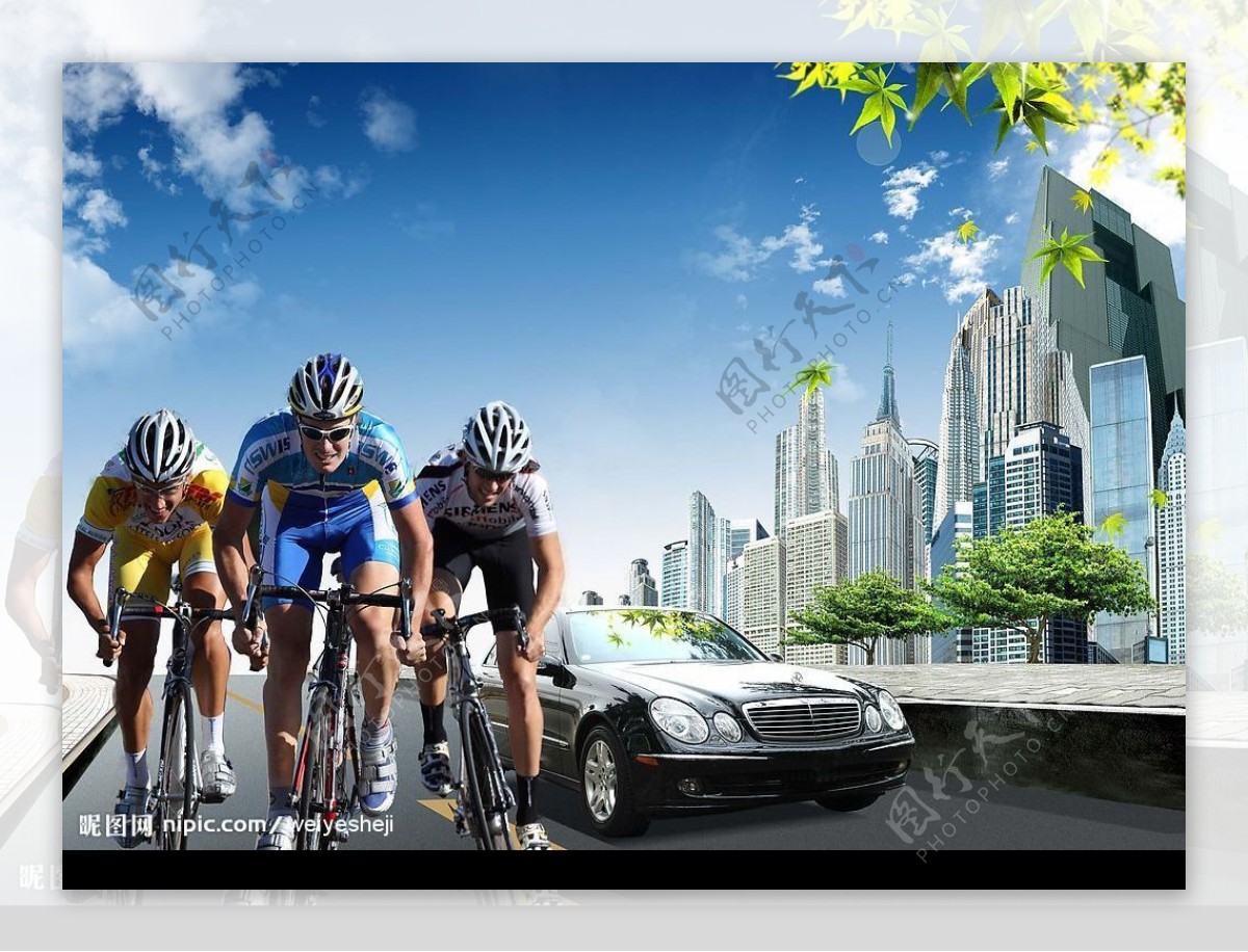 汽车广告地产广告自行车运动图片