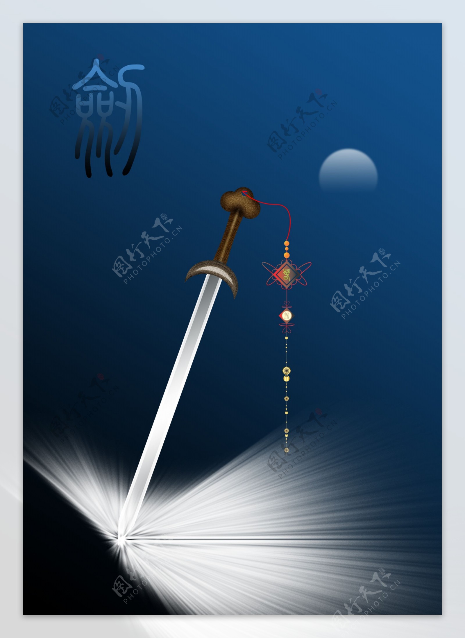 刀 剑 巨剑 长剑 武器 集合 手绘低模-cg模型免费下载-CG99