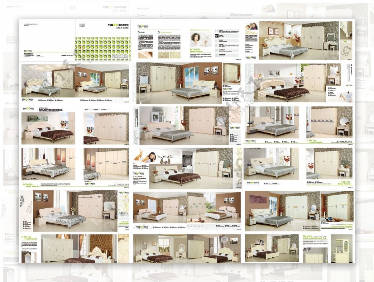 家具企业画册图片