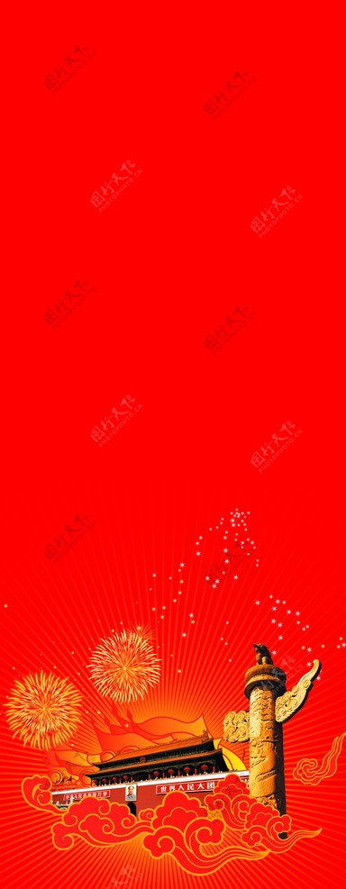 红色背景天安门华表烟花星星图片