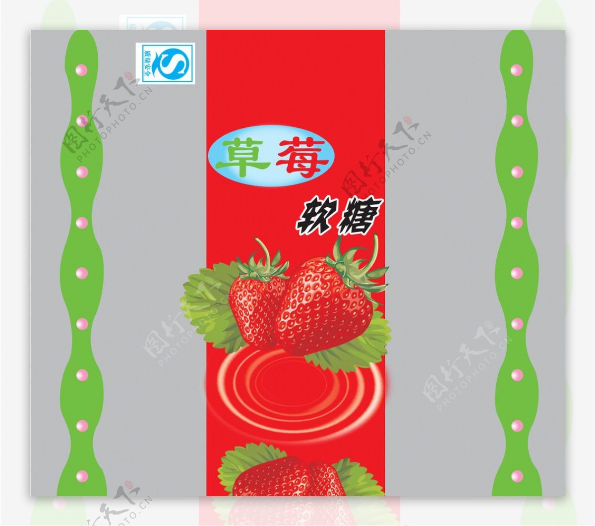 草莓味软糖图片