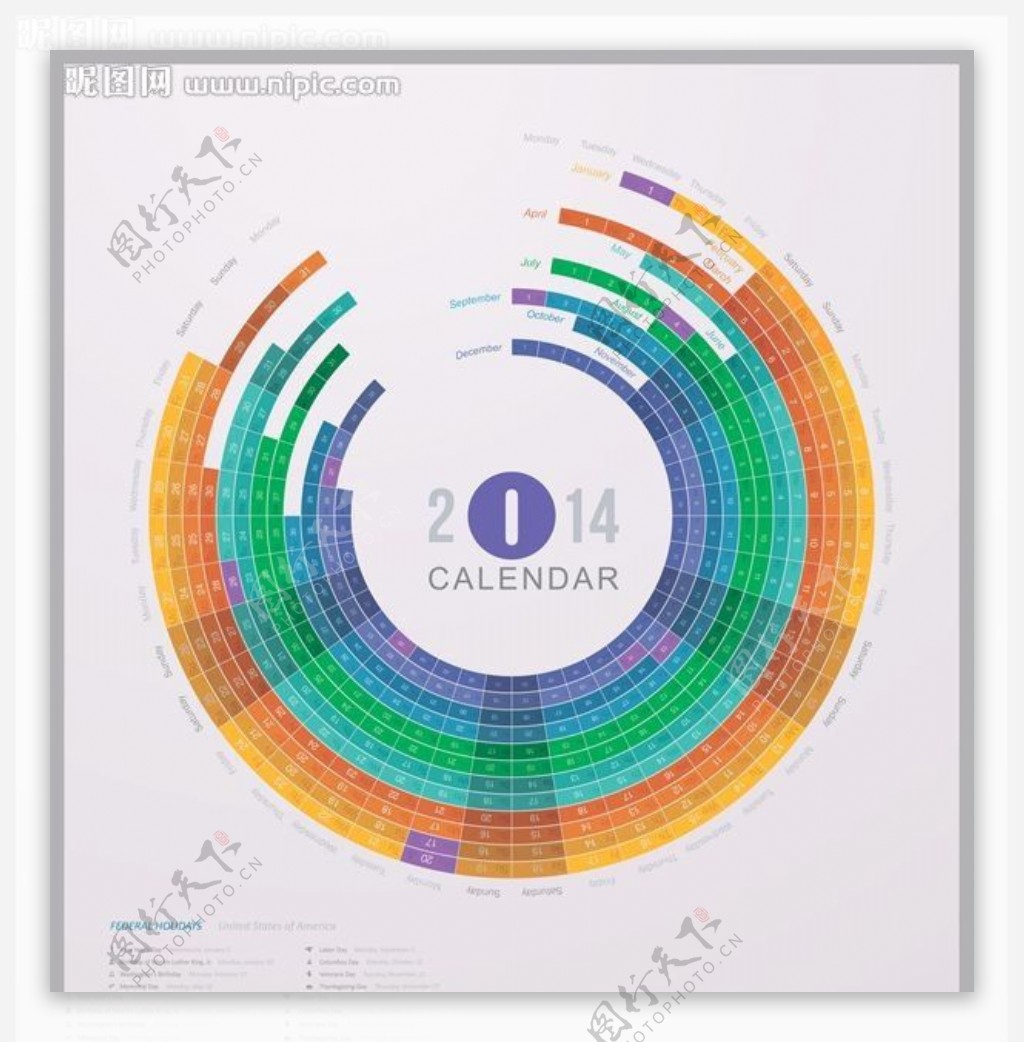 2014日历设计图片