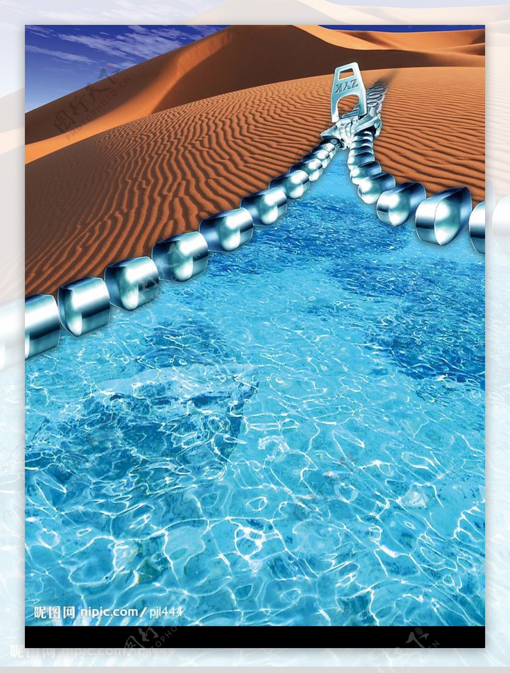 拉链广告沙漠海洋图片