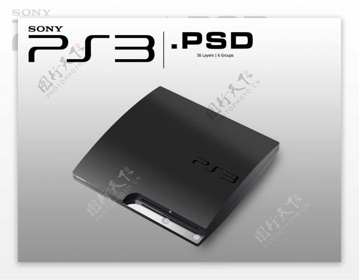 SonyPlayStation3PS3游戏机分层素材图片