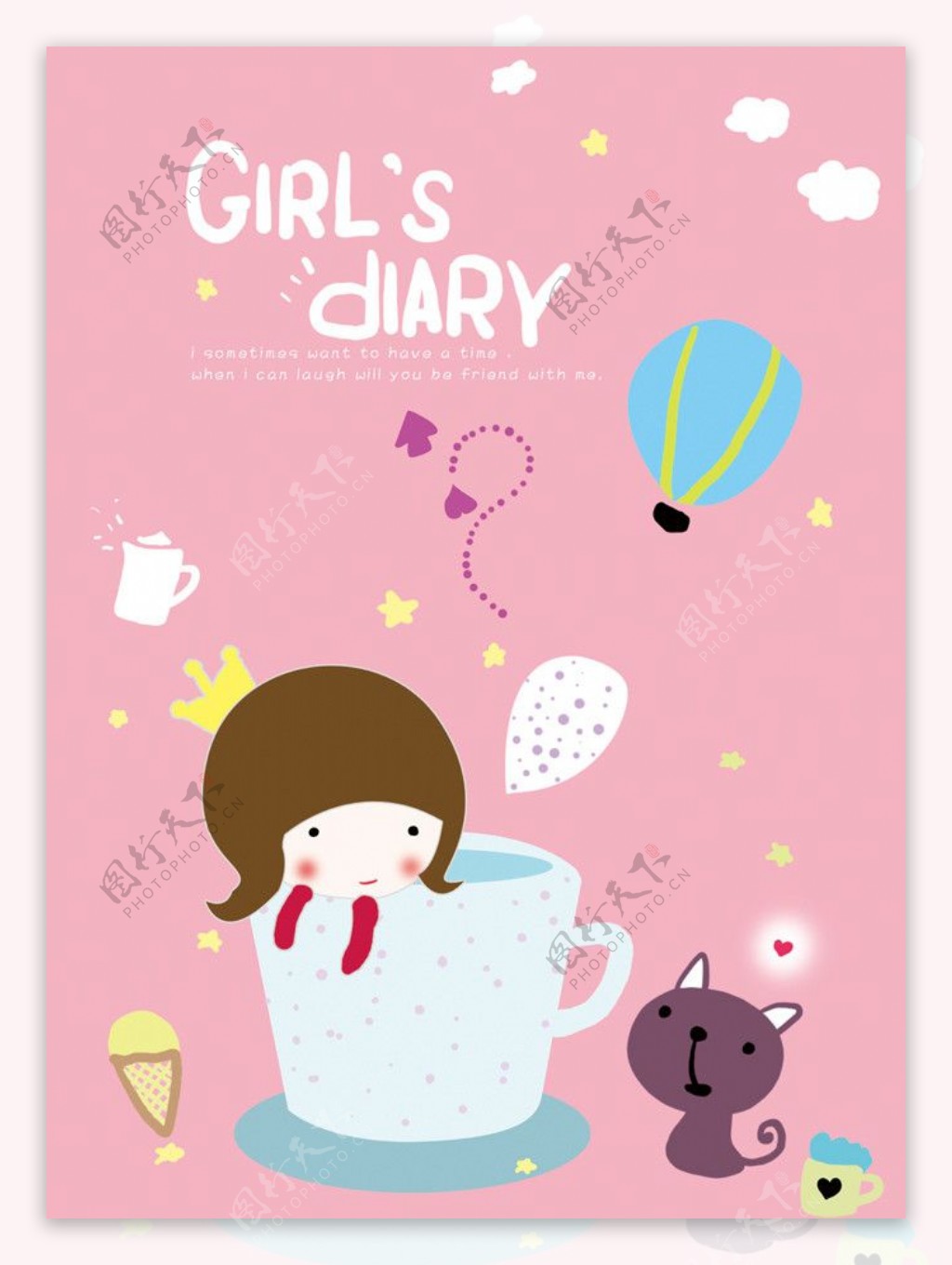 本本封面设计女孩日记002图片
