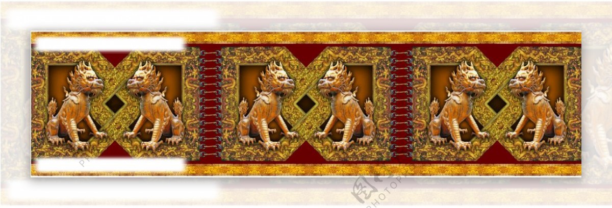 金狮古典风格素材22图片