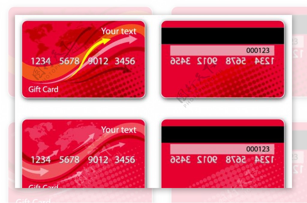 信用卡储蓄卡借记卡图片
