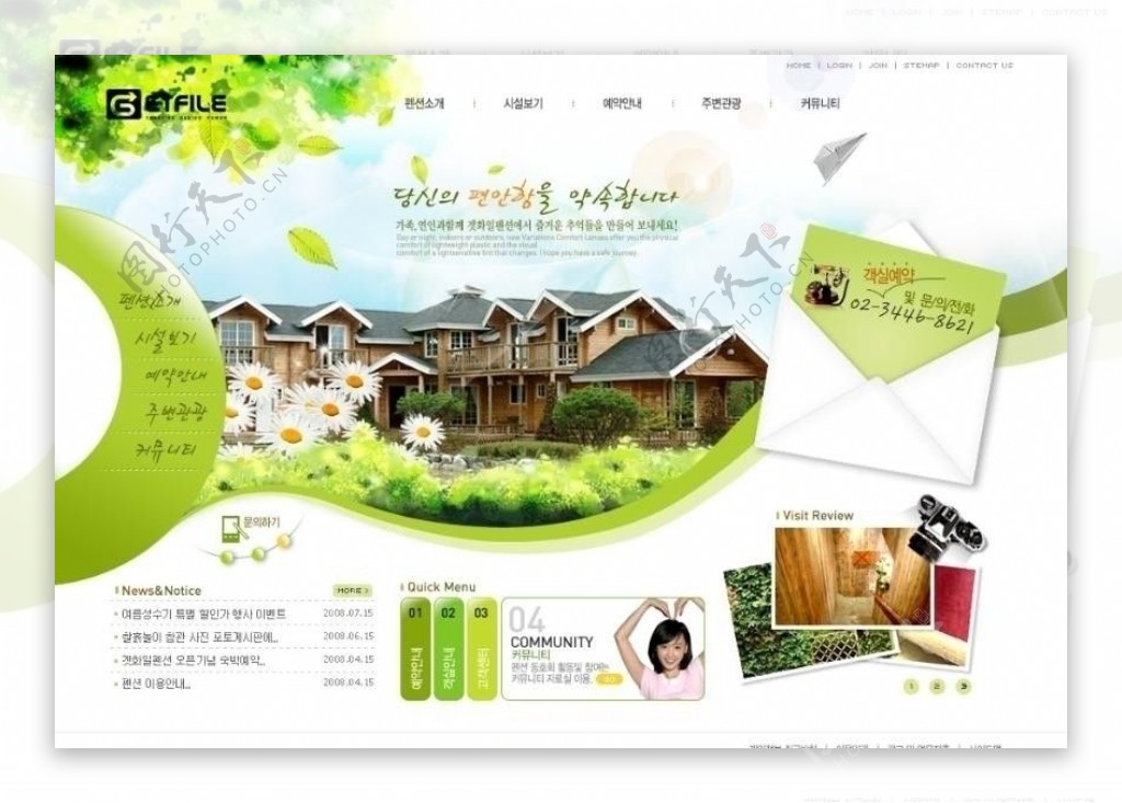 韩国网页模板绿色系GR171包括2个主页5个次级页面图片