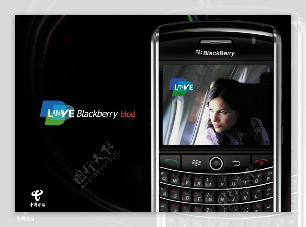 电信黑莓bold9000手机图片