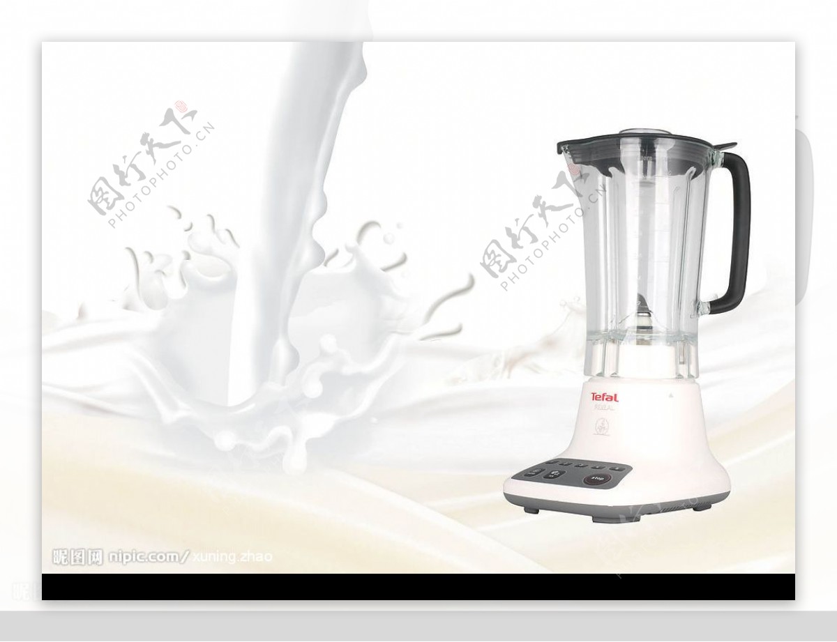 牛奶豆浆机图片