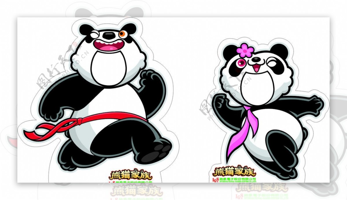 熊猫家族立牌功夫熊猫图片