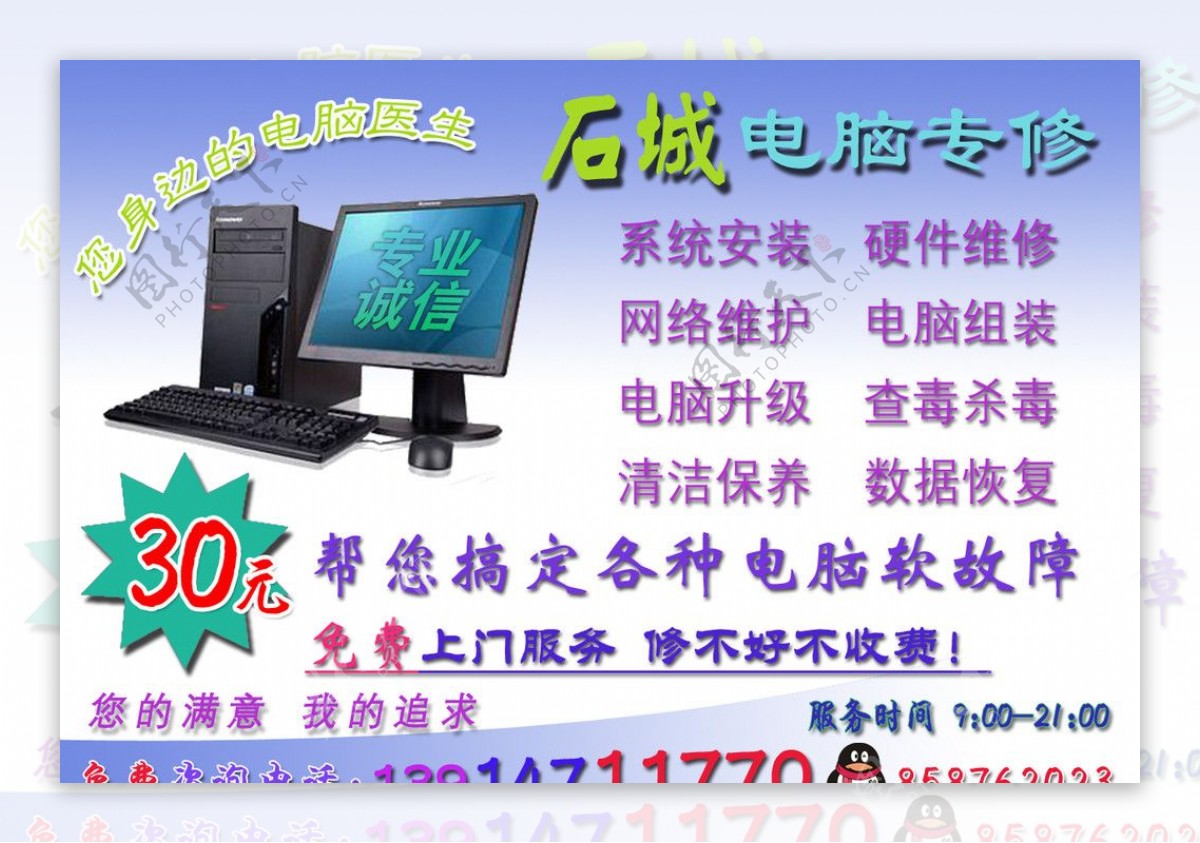 北京展厅设计公司权OD体育官网- OD体育APP下载- 世界杯指定投注平台威推荐：凡拓数创以科技赋能文化引领数智展馆新时代