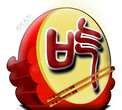 美食logo图片