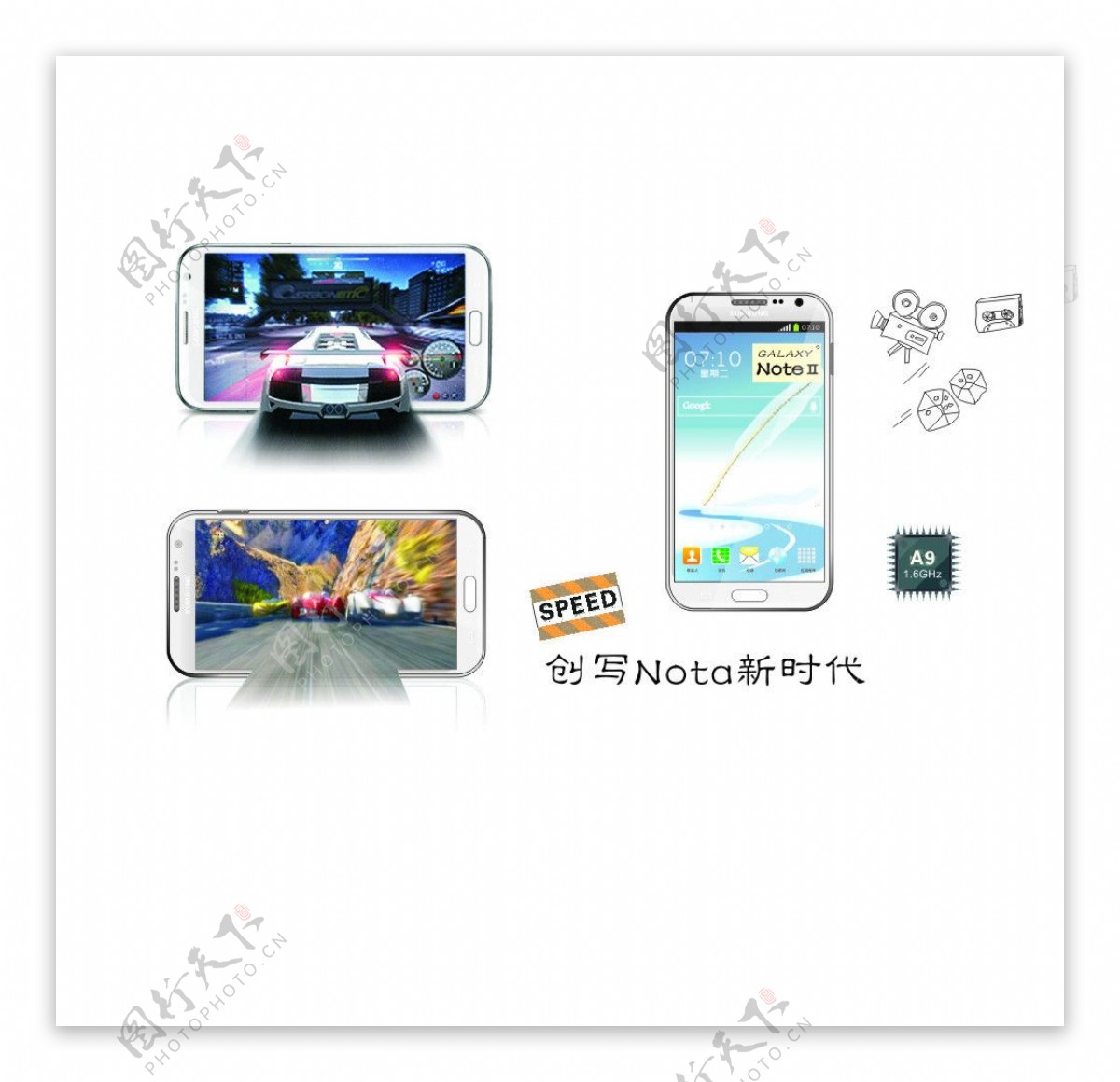 Samsung Galaxy Note II GT-N7100 - notebookcheck-ru.com Библиотека