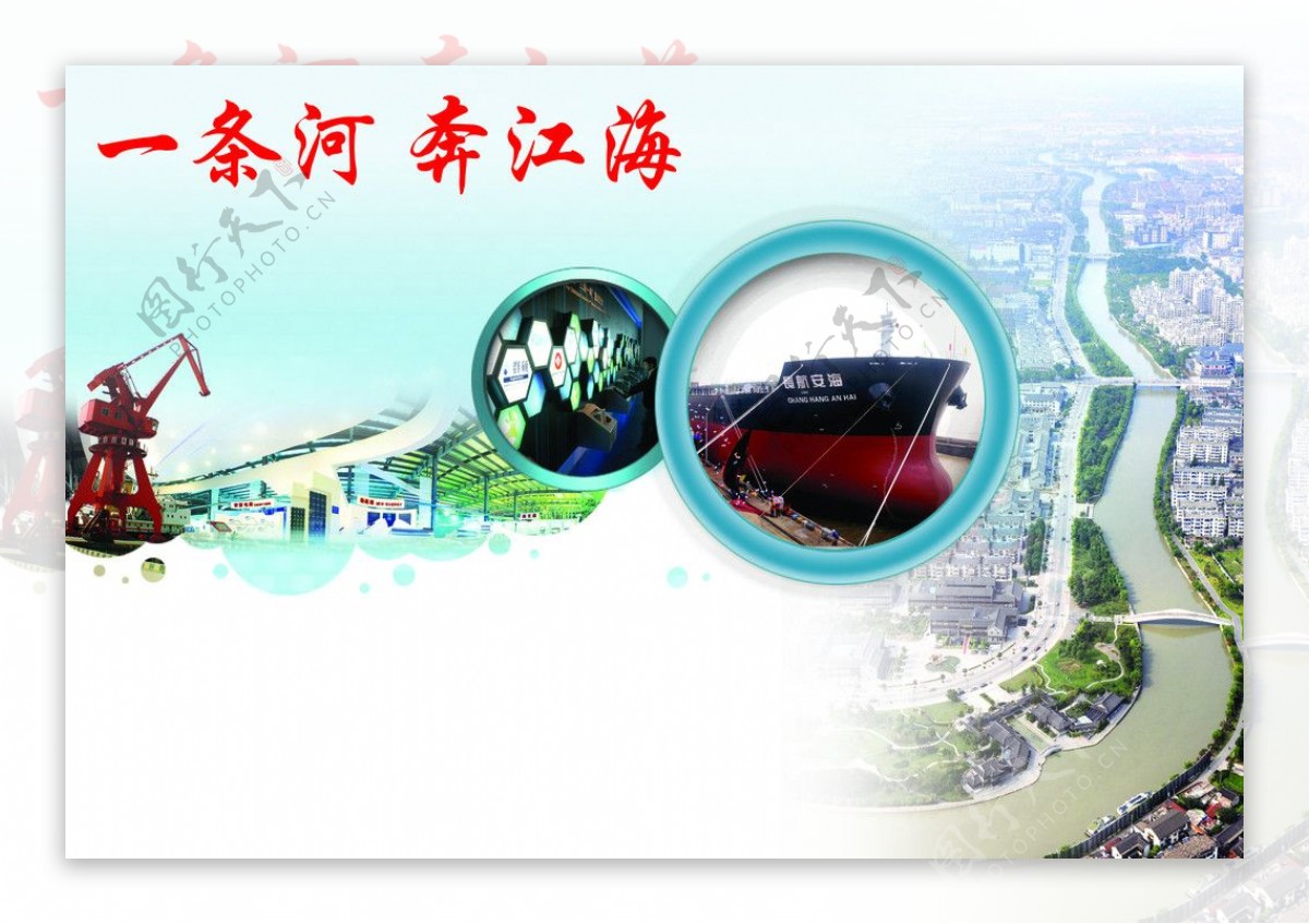 扬州古运河图片