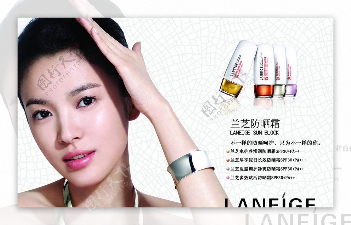 韩国化妆品图片