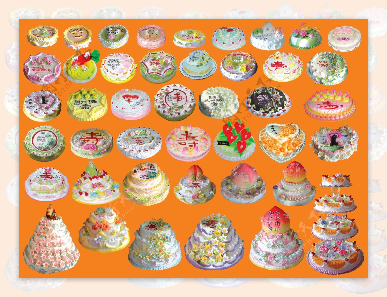 品种齐全的生日蛋糕图片