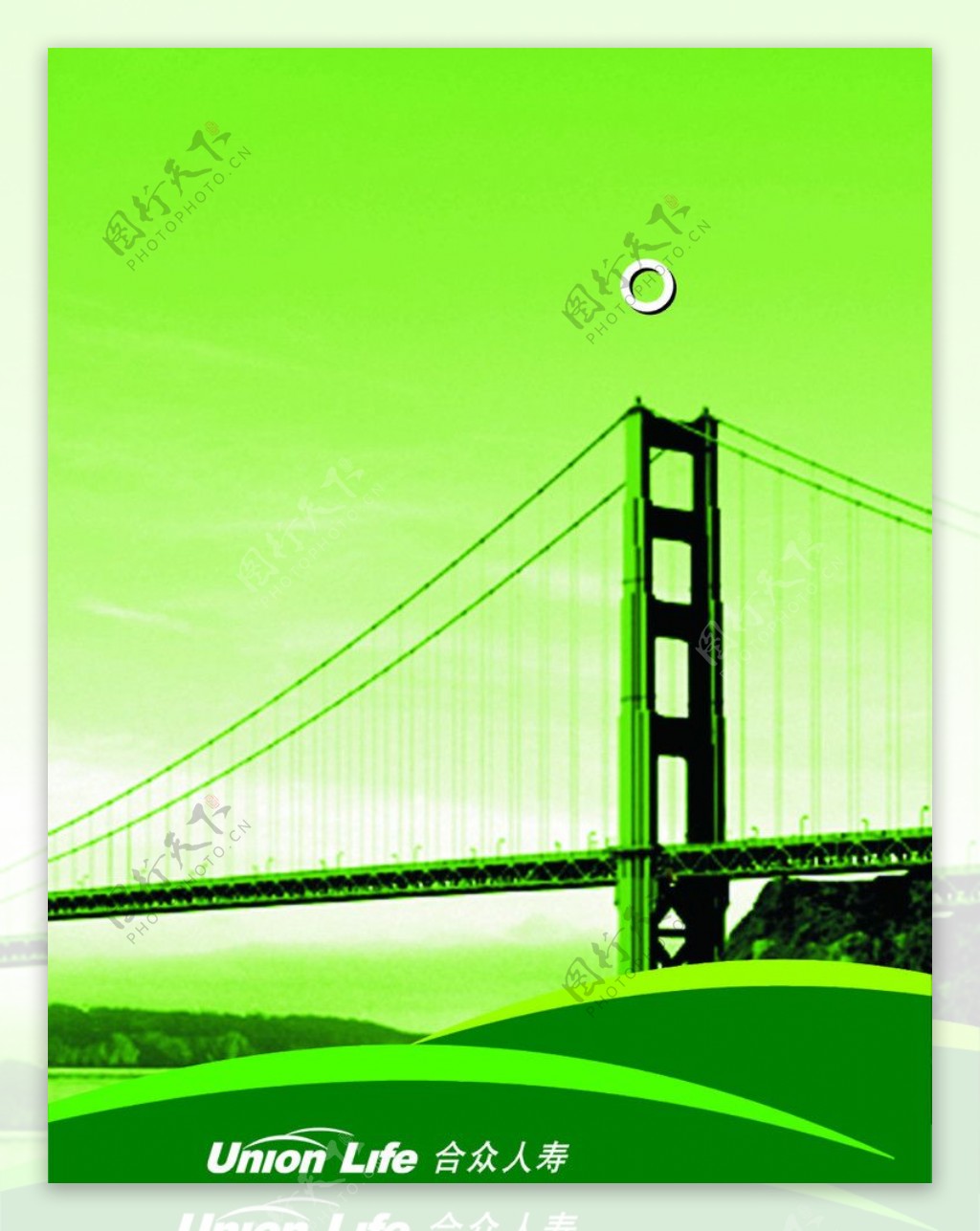 绿色海报桥水图片