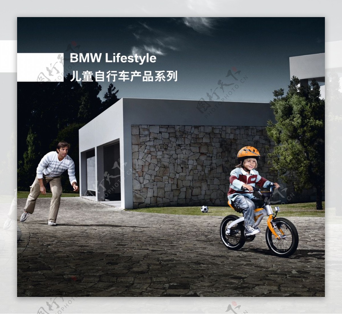 BMW儿童自行车产品系列图片