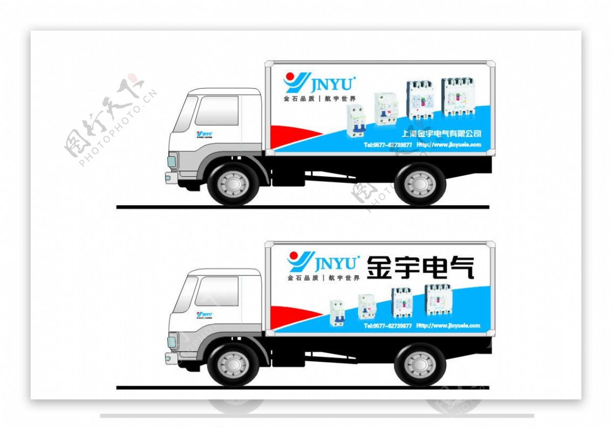 上海金宇电气车身广告图片