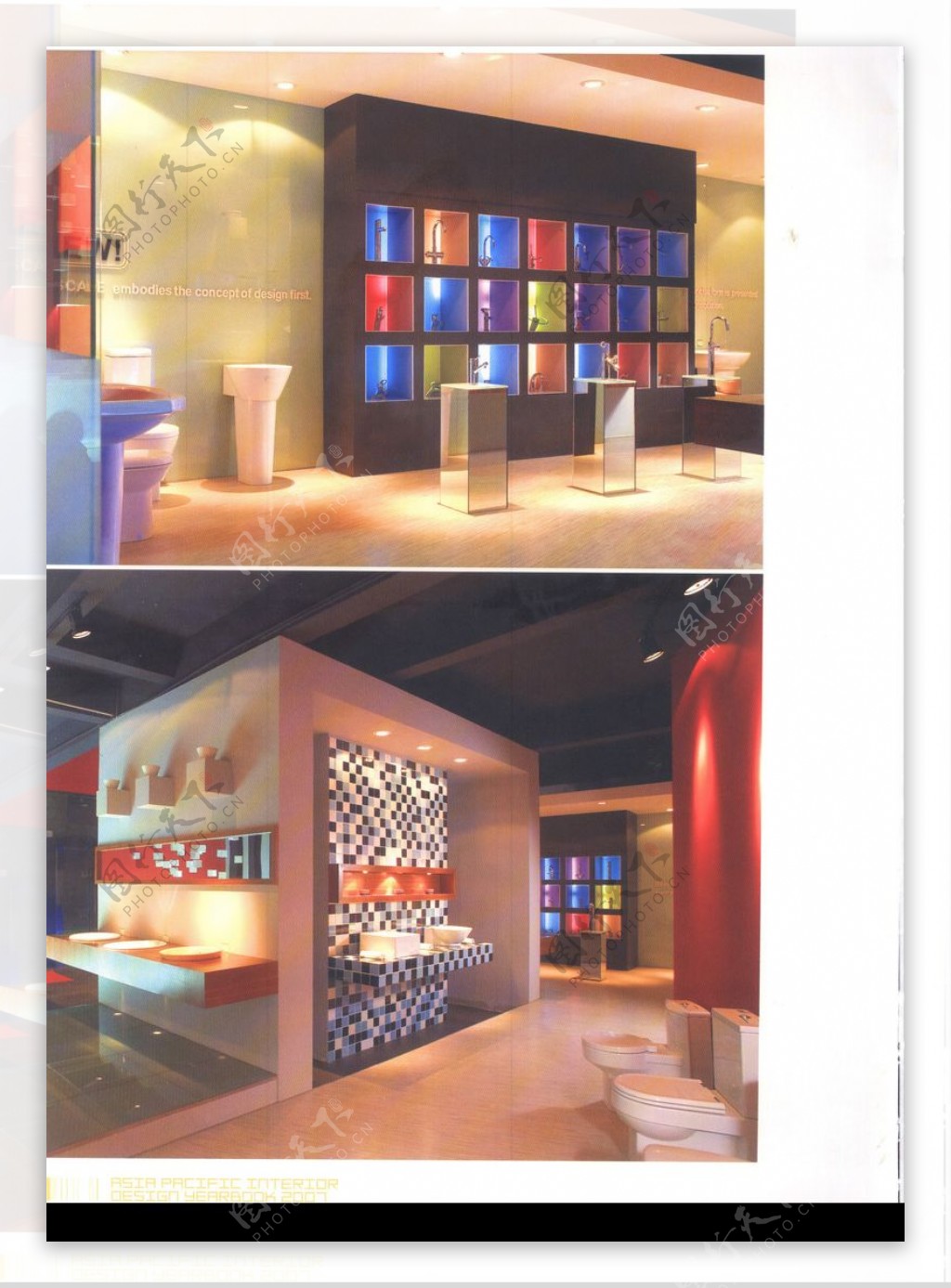 亚太室内设计年鉴2007商业展览展示0080