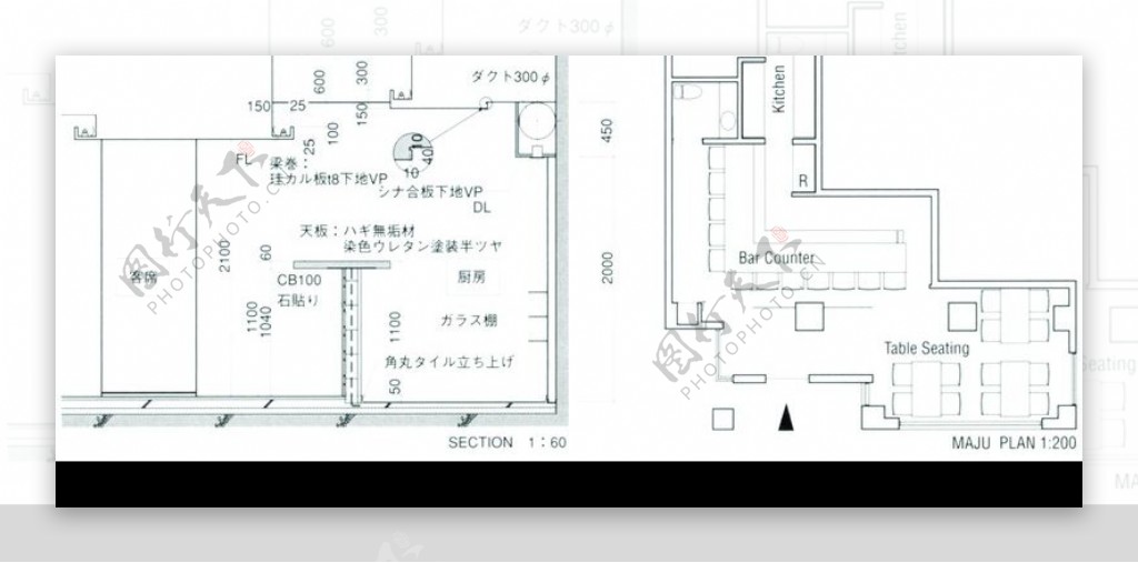 商店灯光0026