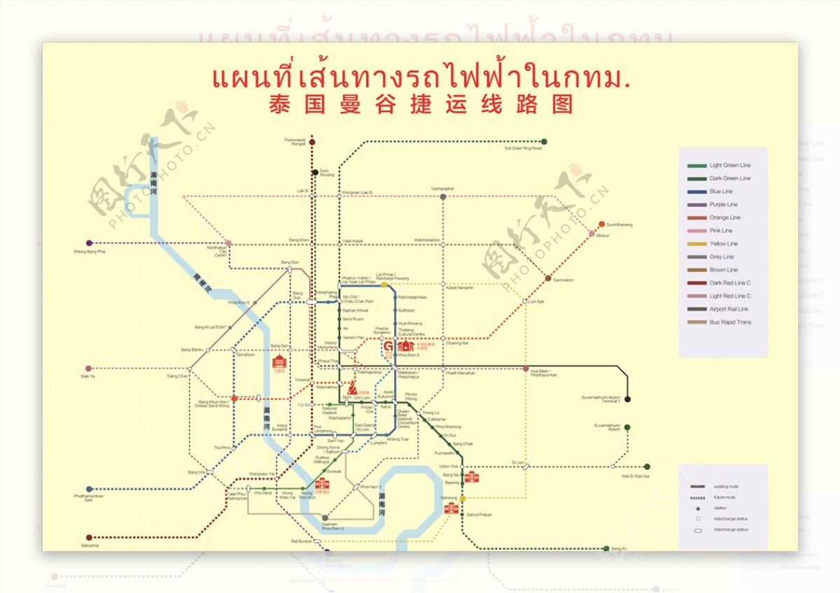 泰国曼谷捷运线路图