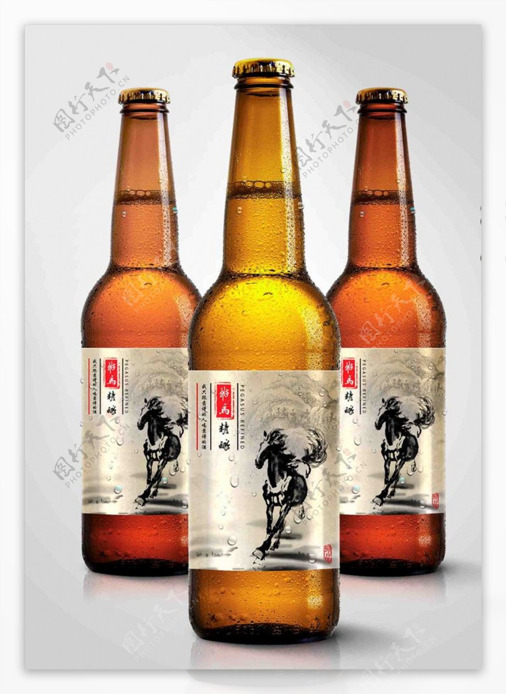 飞马精酿啤酒瓶贴标签