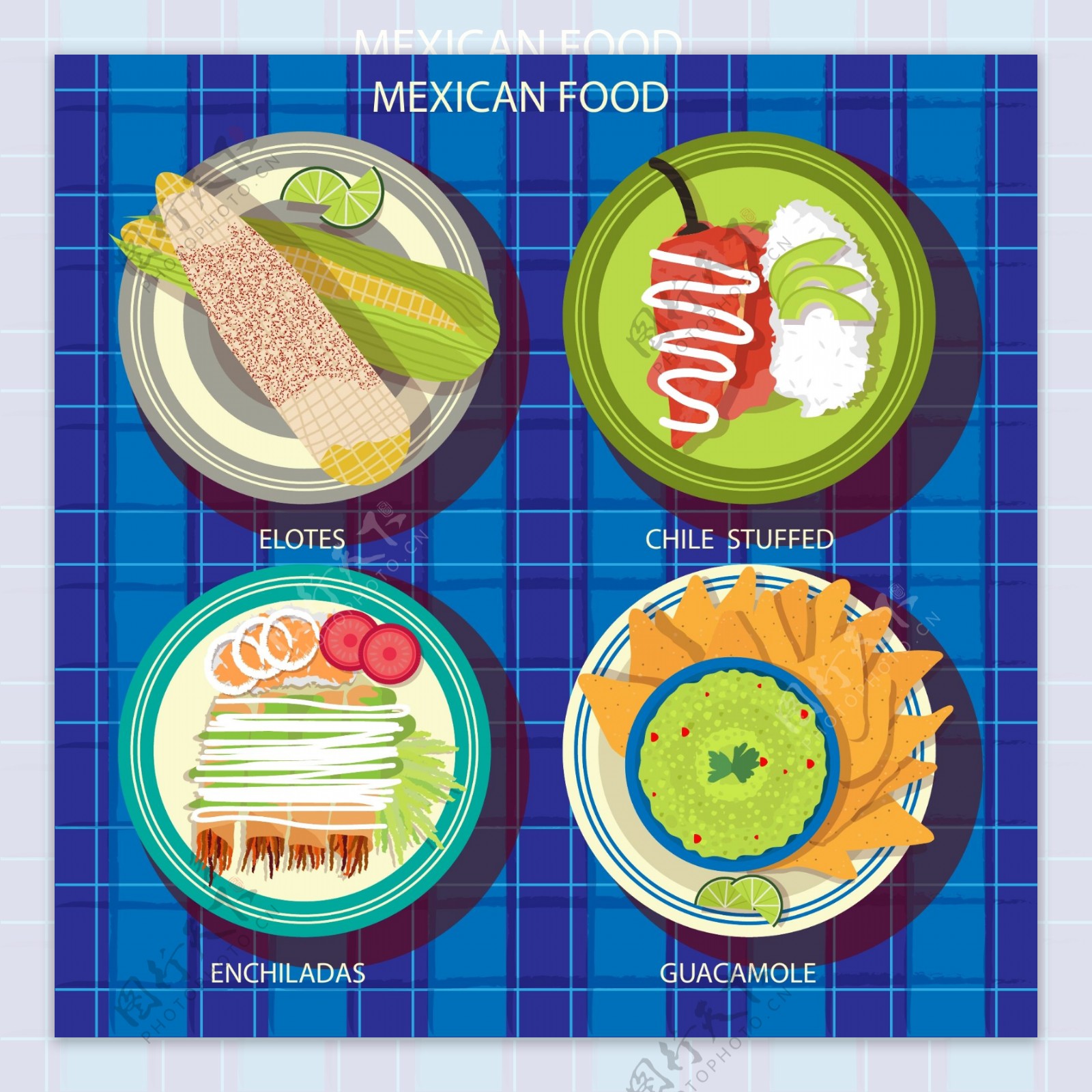 4款美味墨西哥食物俯视图矢量素