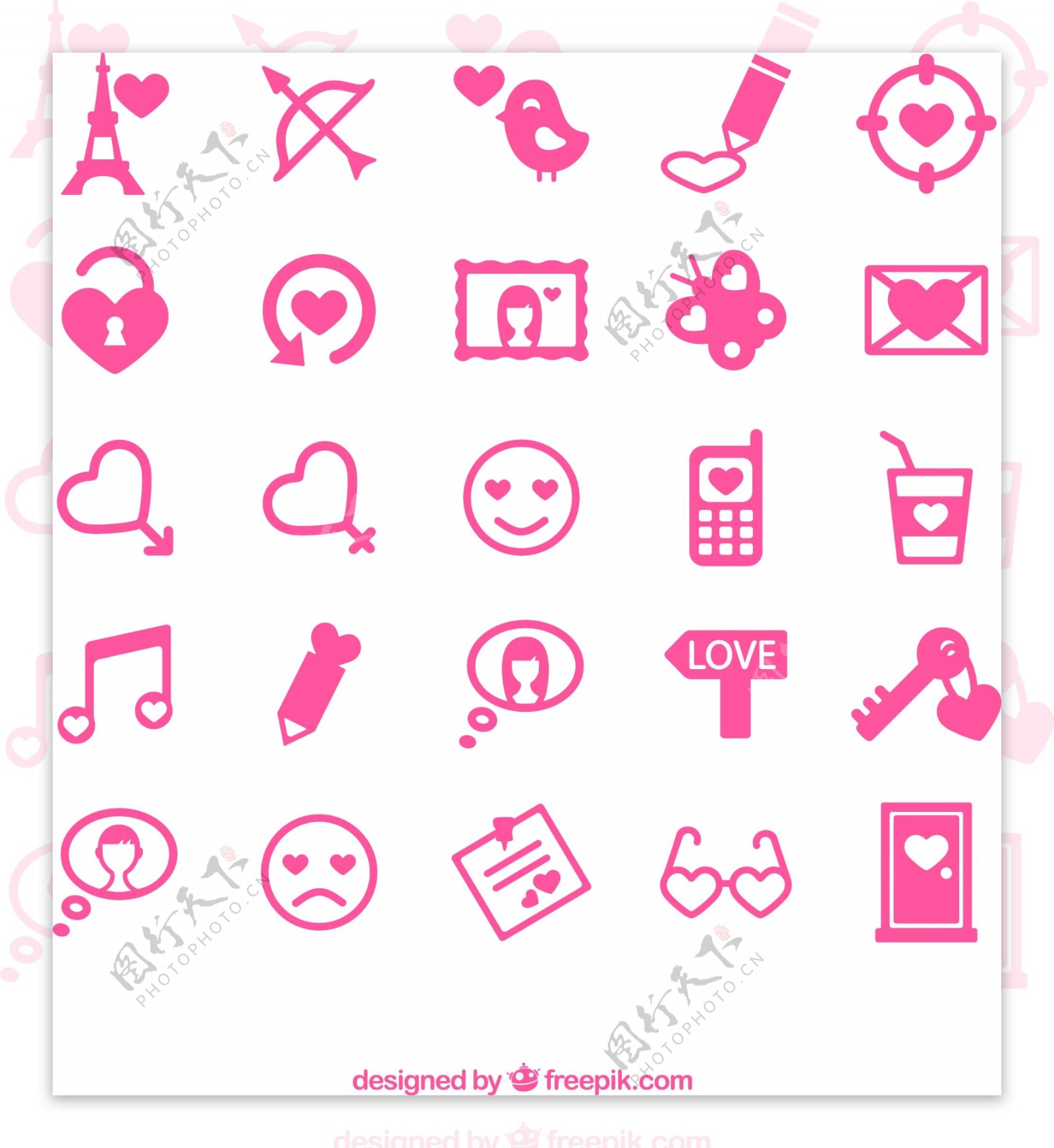 粉色情人节图标矢量素材