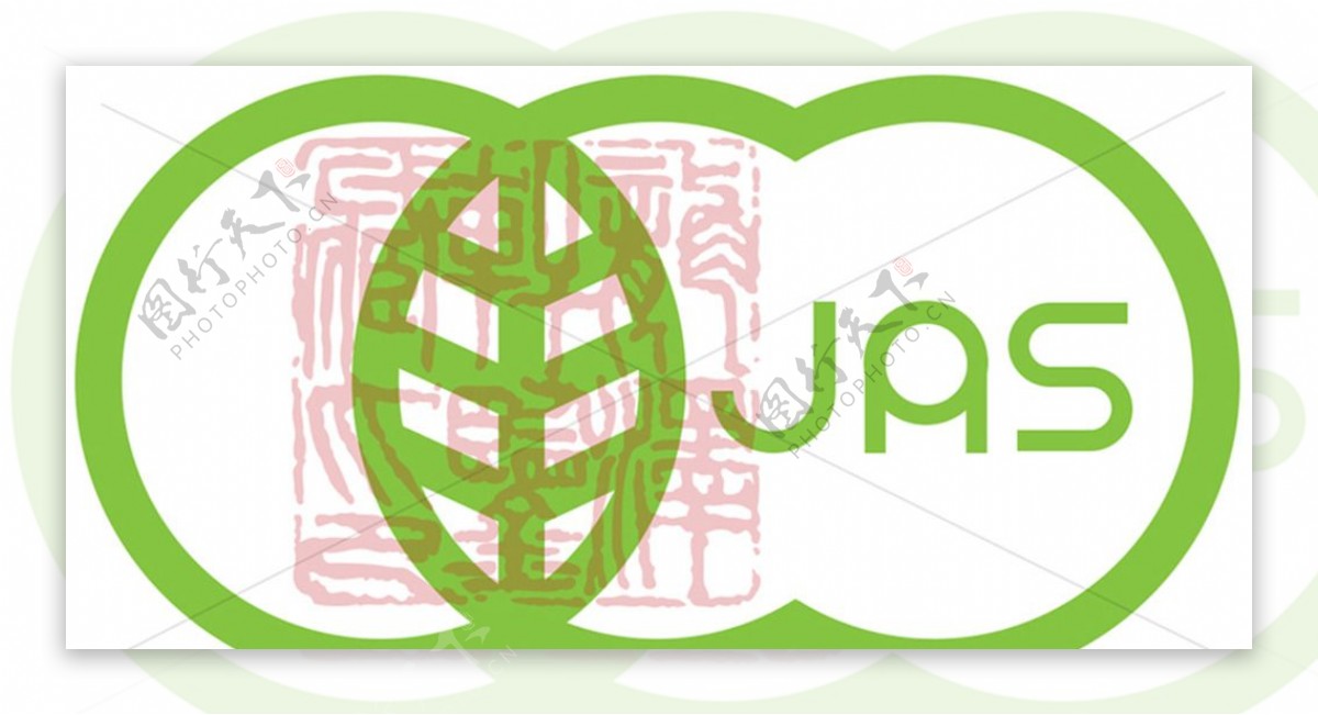 日本农产品JOS认证