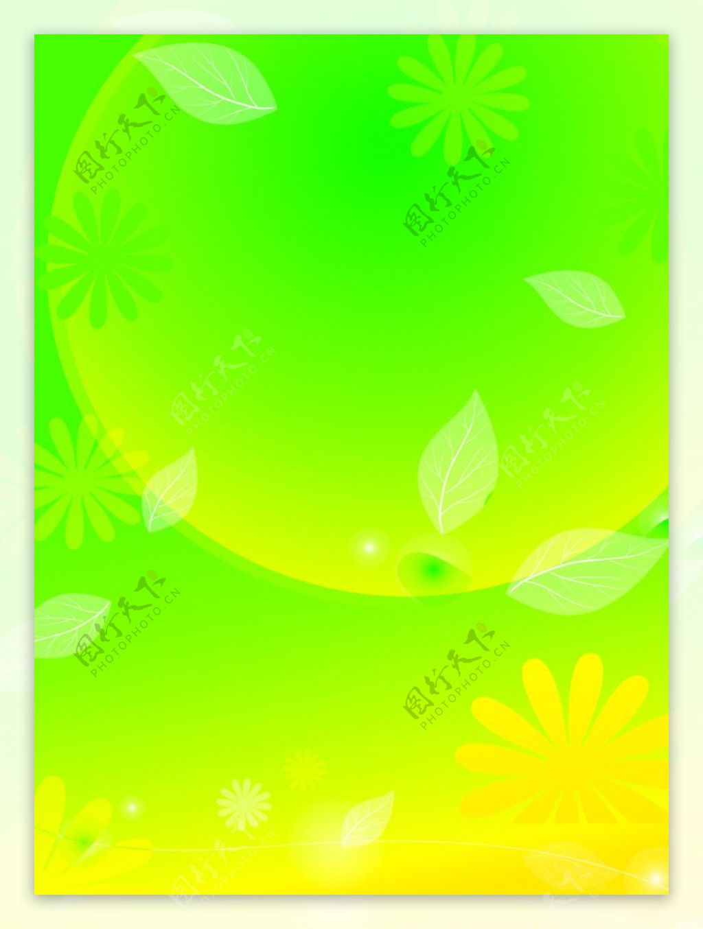 绿色海报花朵餐饮