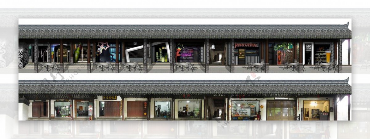 新中式酒吧门楣设计