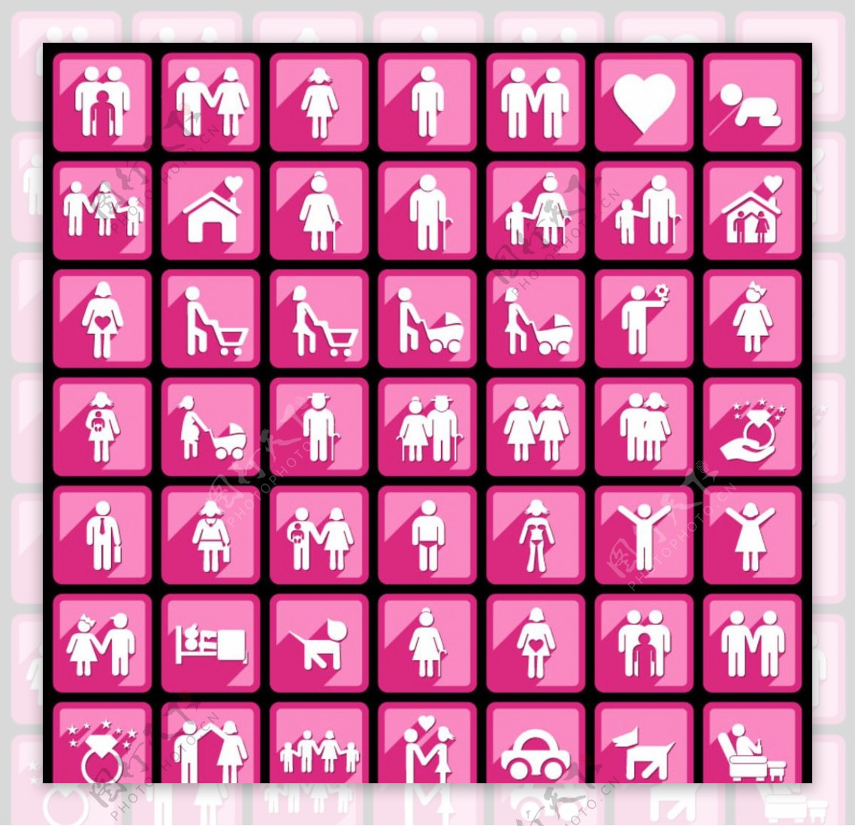 粉色人物图标矢量素材