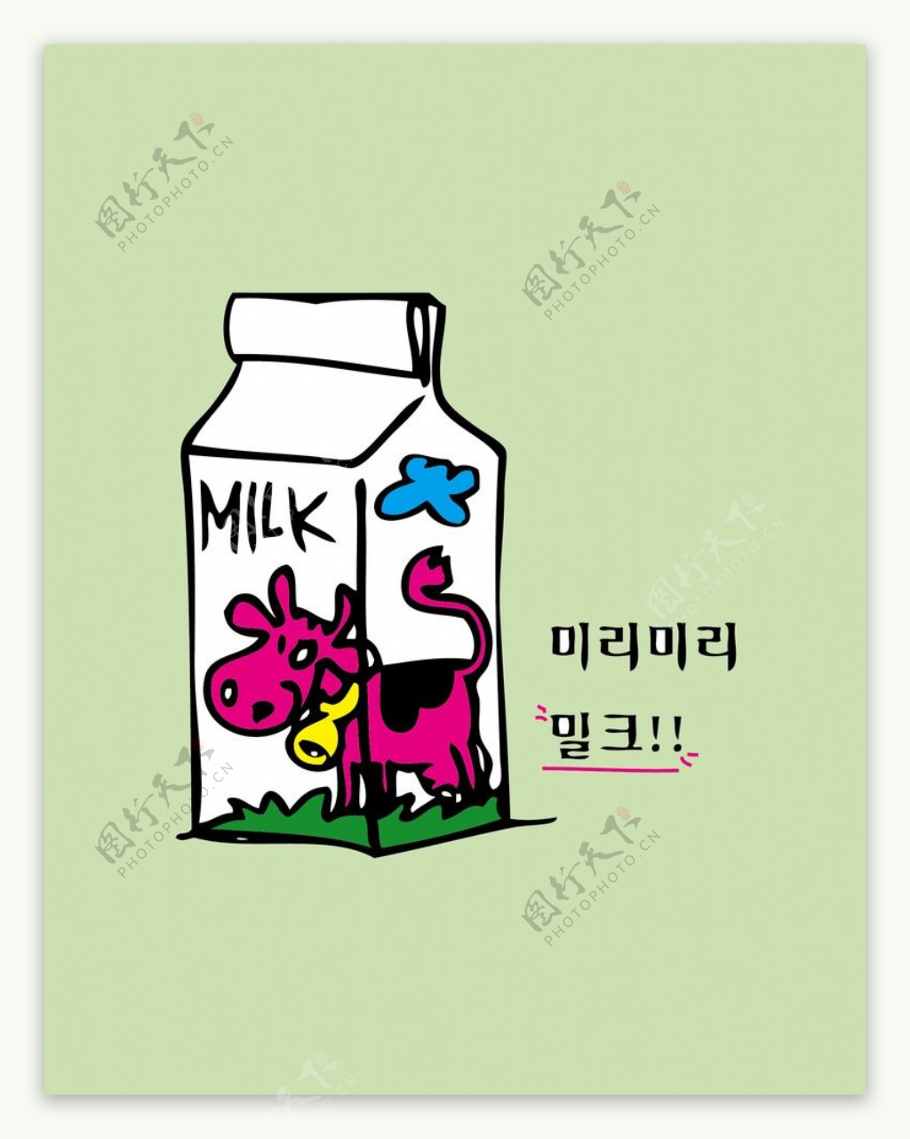 矢量卡通牛奶盒印花图案