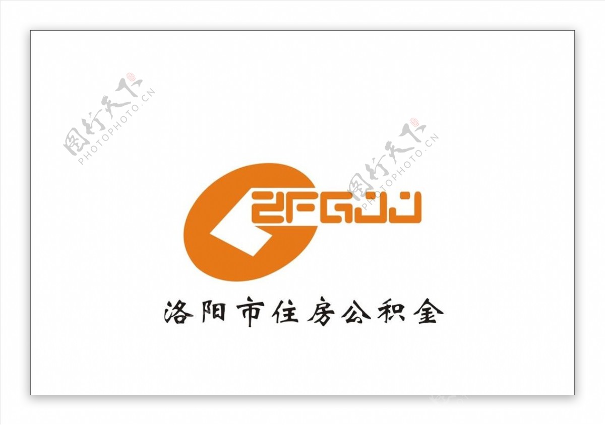 洛阳市公积金logo