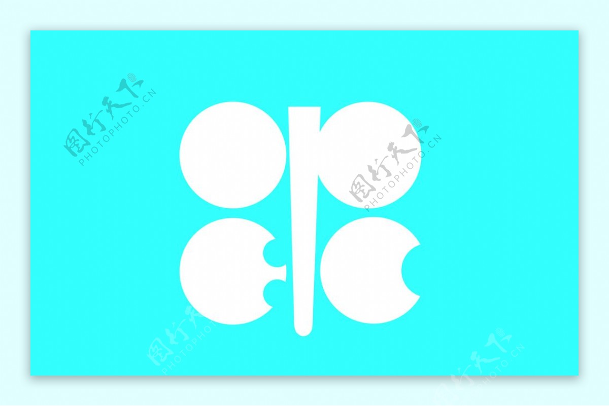 石油输出国组织旗帜