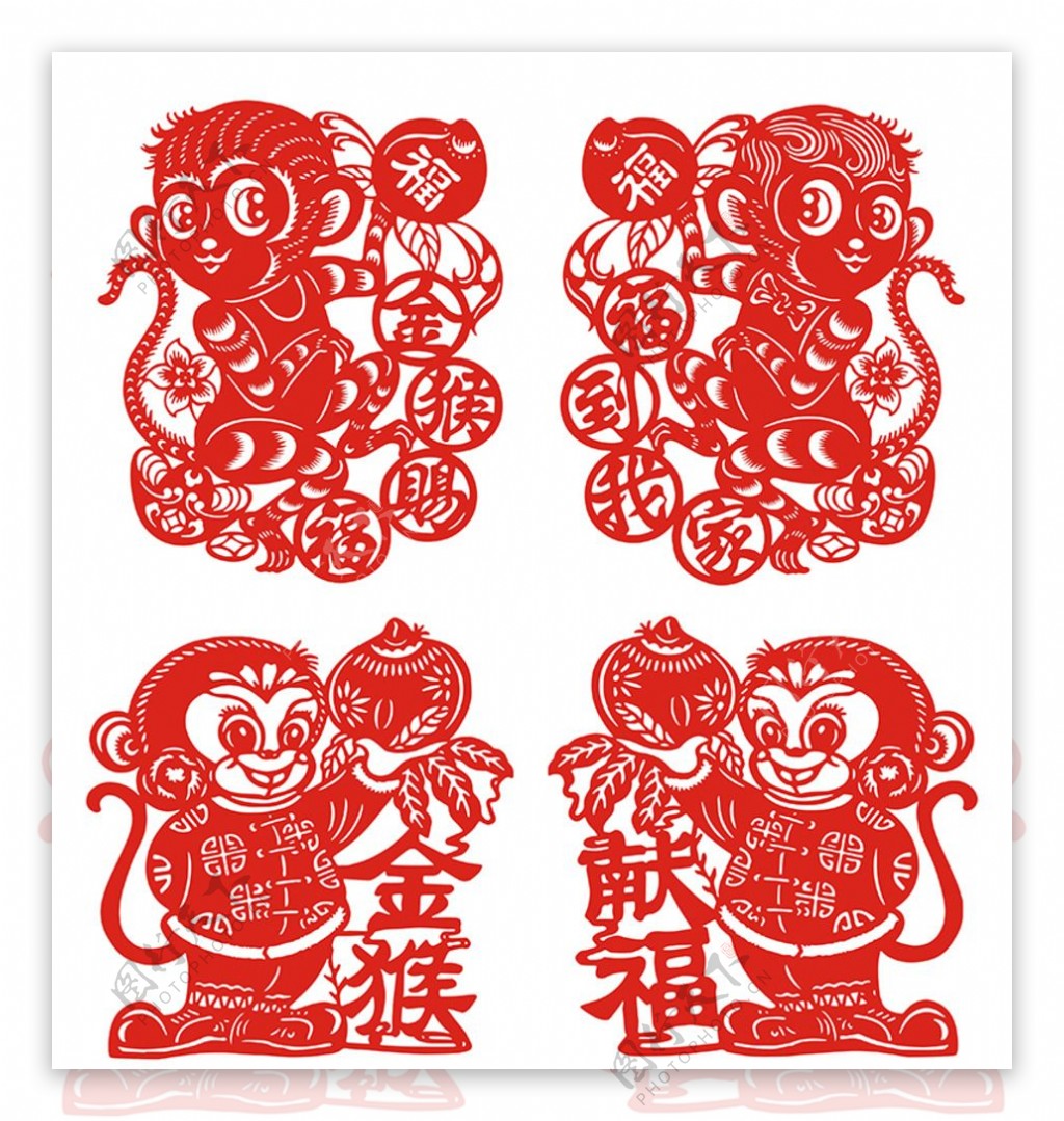春节猴子剪纸