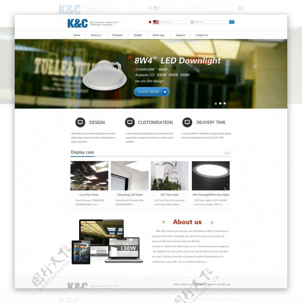 国外照明设备网站模板