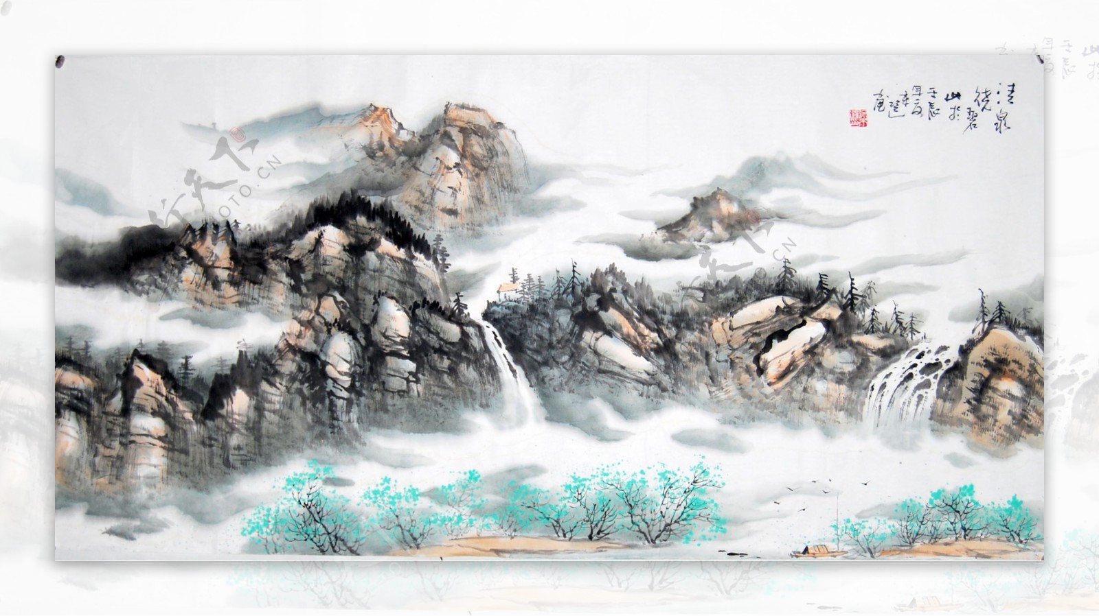 壁山清泉画
