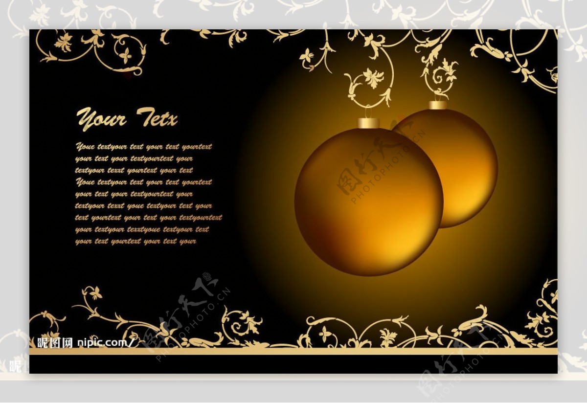 新年花纹圆球圣诞节装饰金色