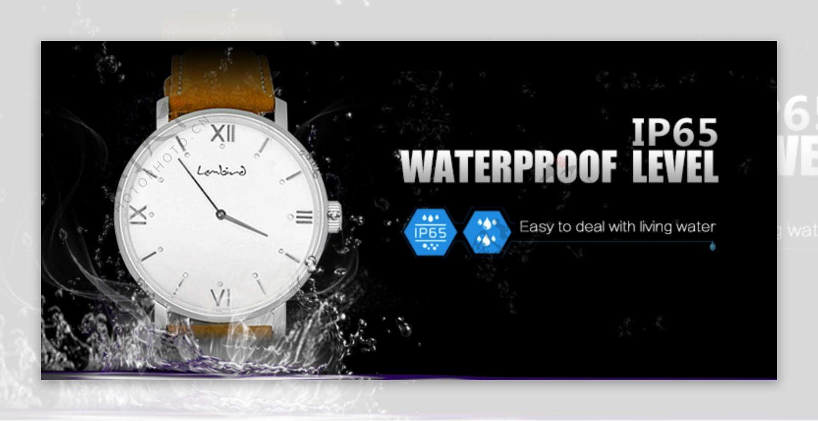 防水智能手表海报