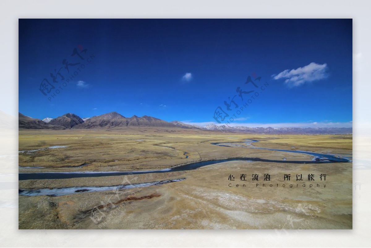 青藏高原