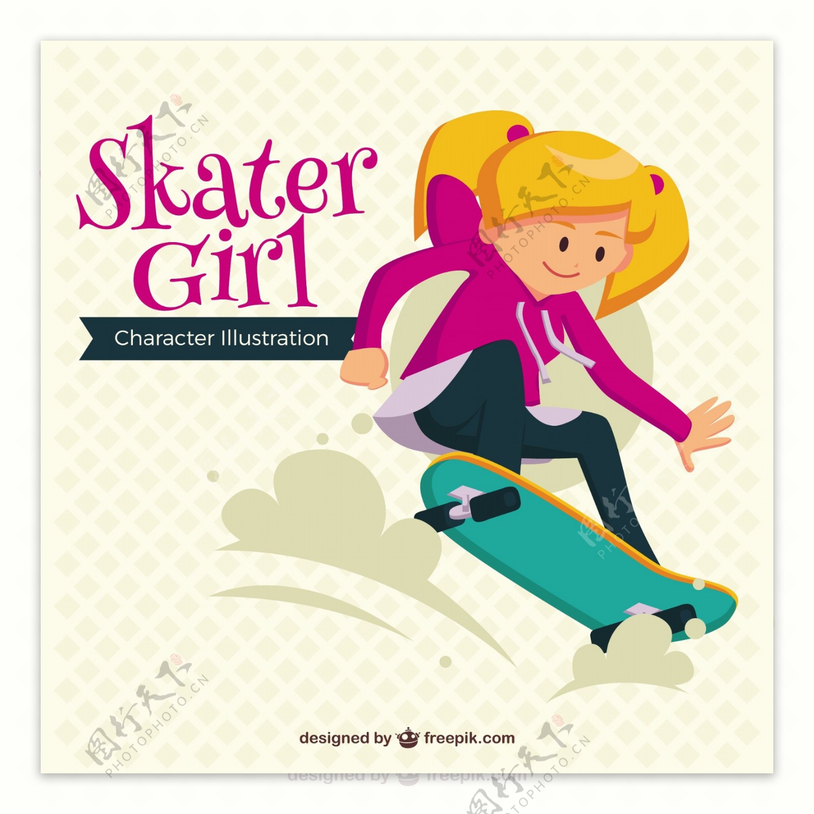 现代女孩滑冰