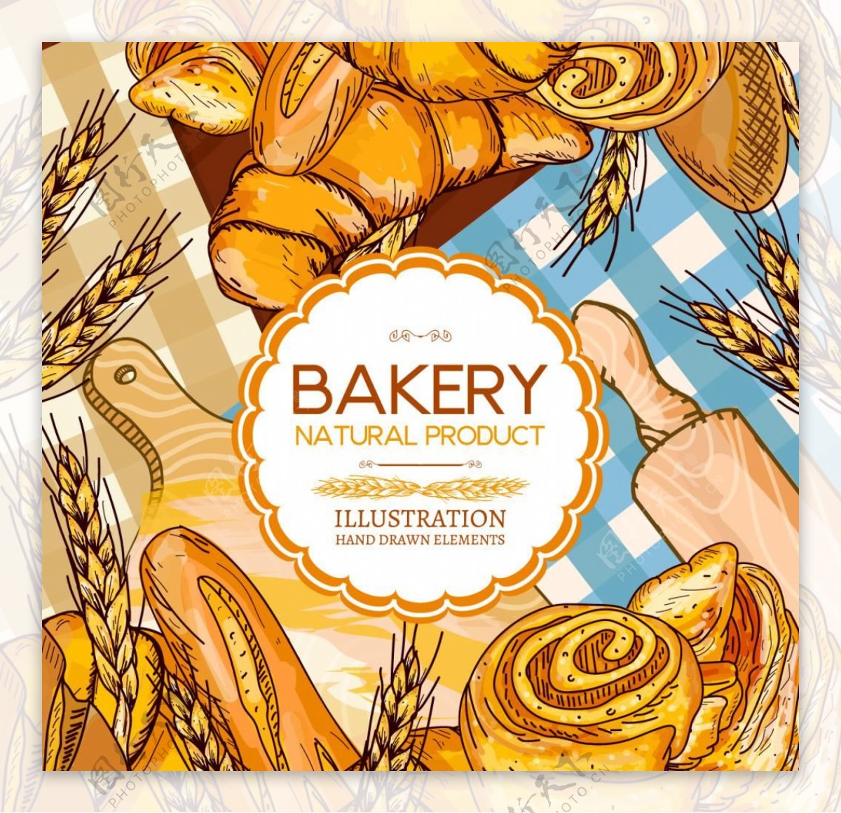 烘焙面包海报模板源文件宣传活动
