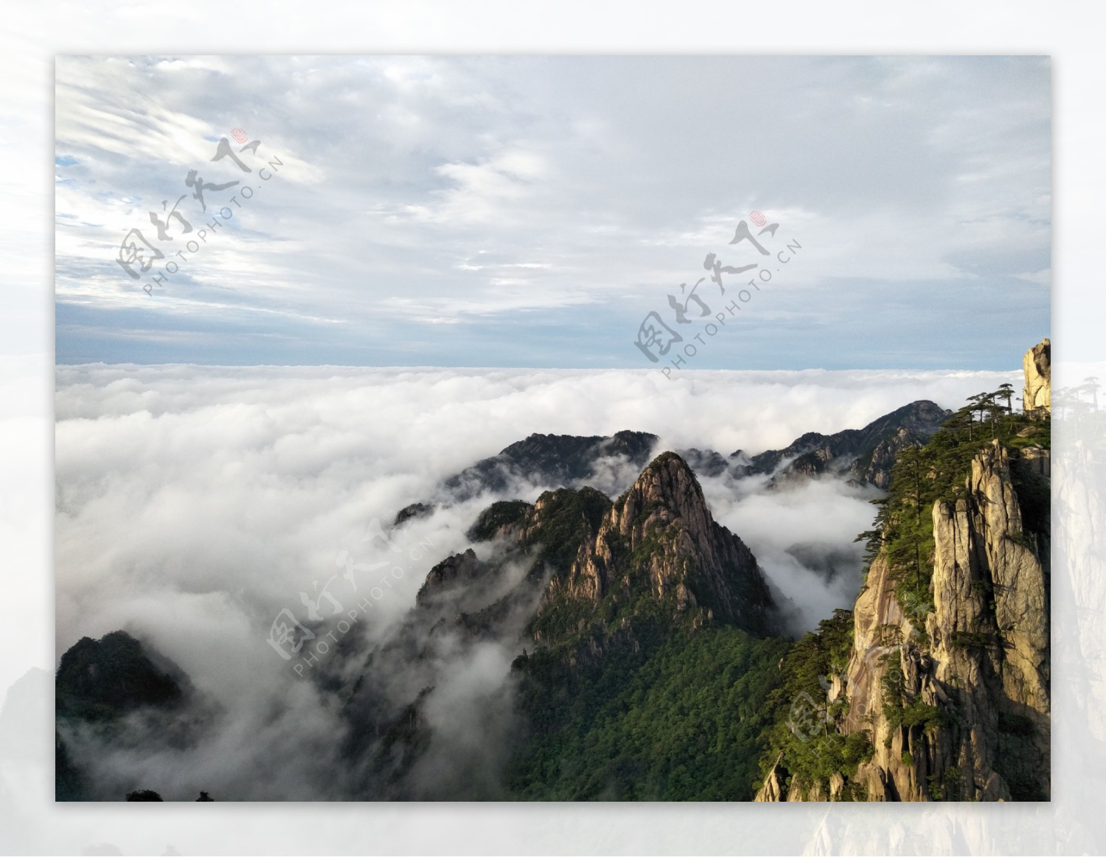 黄山云海