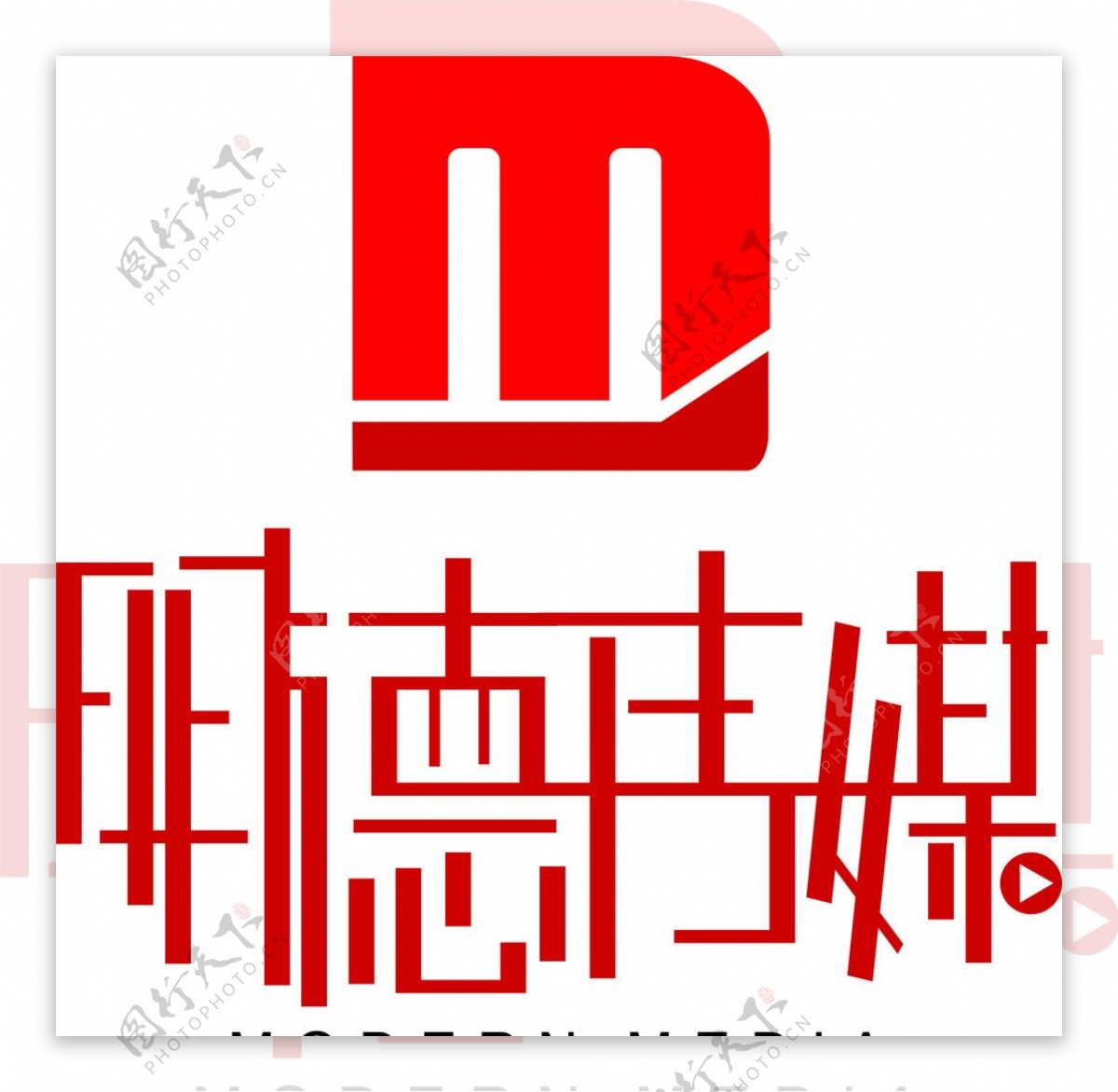 明德传媒公司logo标志